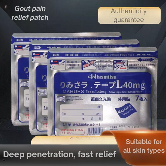 BoneRelief Advanced Pain Relief Patch